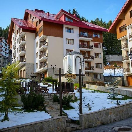 Голям Апартамент В Лъки Пампорово Комплекс Zewnętrze zdjęcie